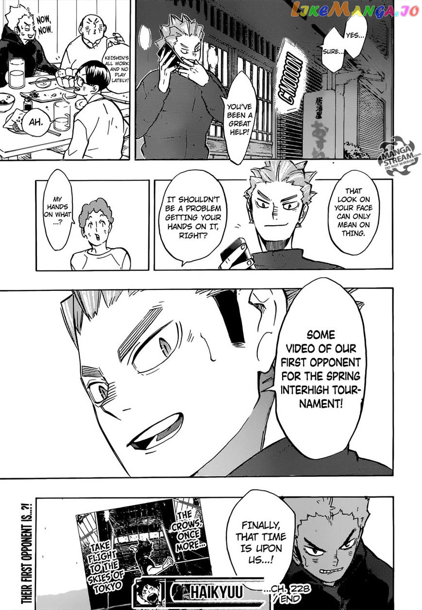 Haikyuu!!, Chapter 228 image 19